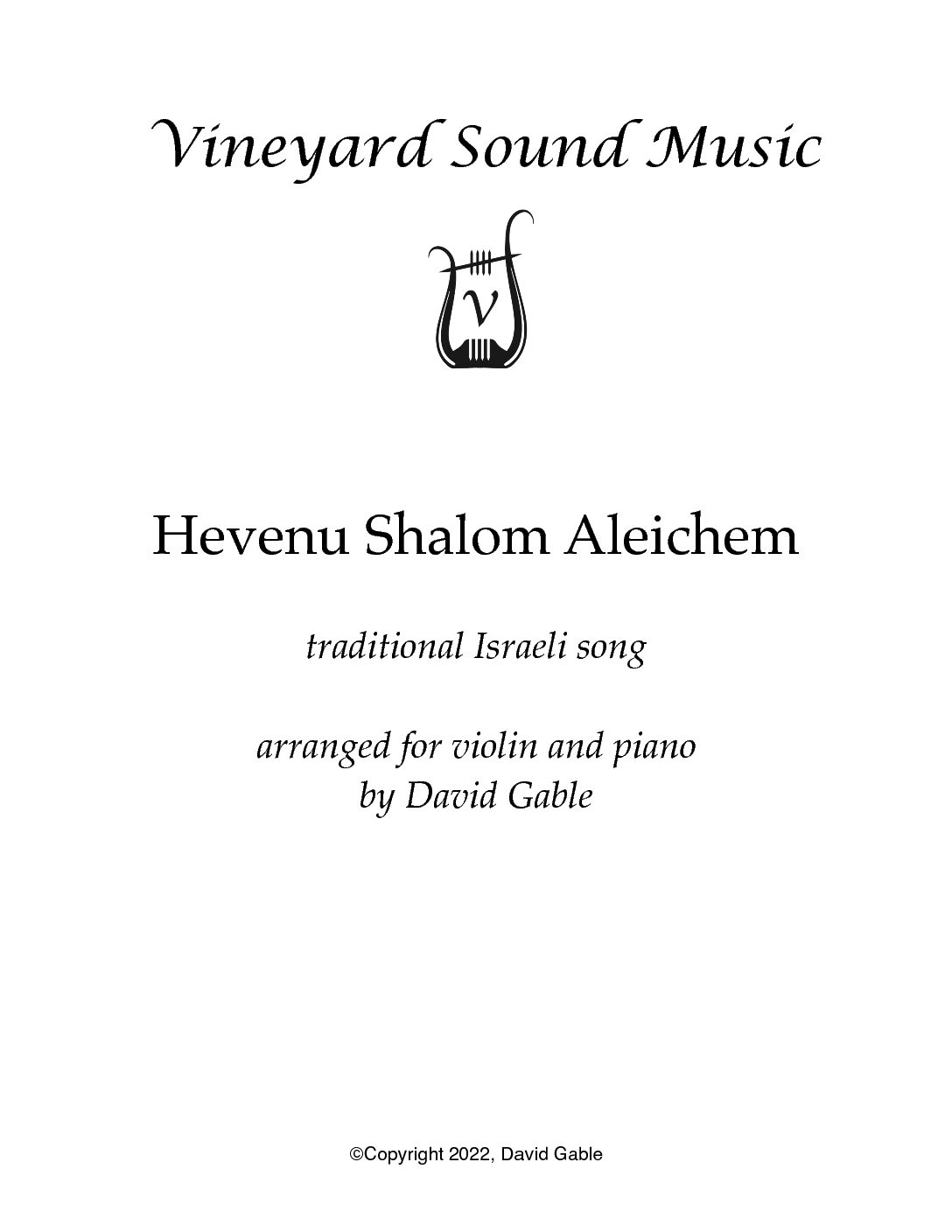 Hevenu Shalom Aleichem - Violin Solo - Digital Sheet Music