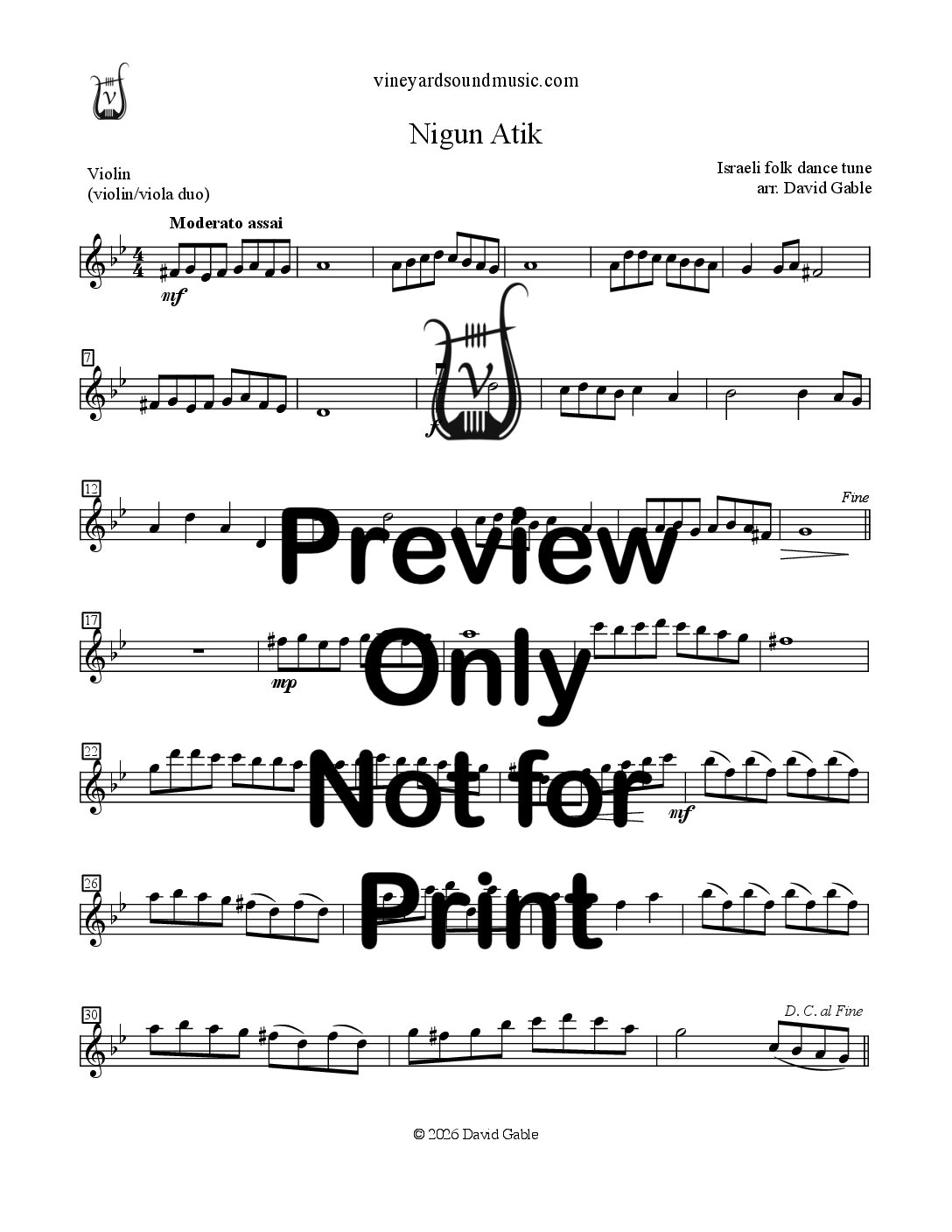 Nigun Atik (violin viola duo)